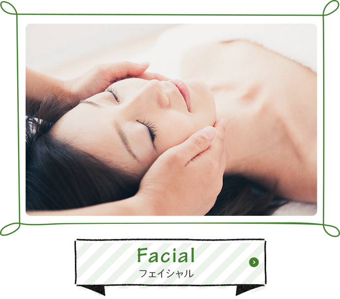 Facial